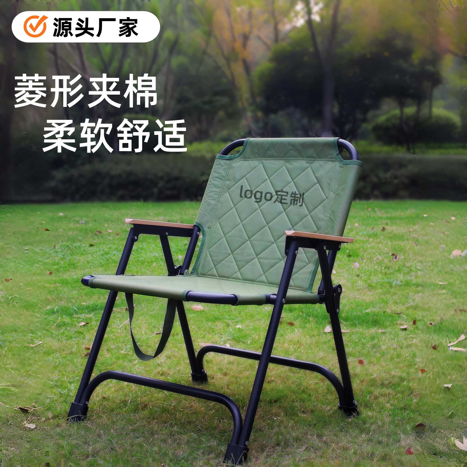 41a02b79-6156-4704-a013-14090aa75f65