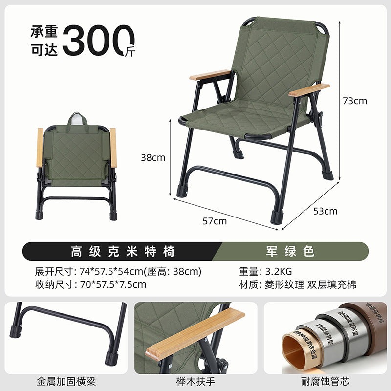 1fe72508-5f3e-4cc1-a1cd-4375f7f1ee04